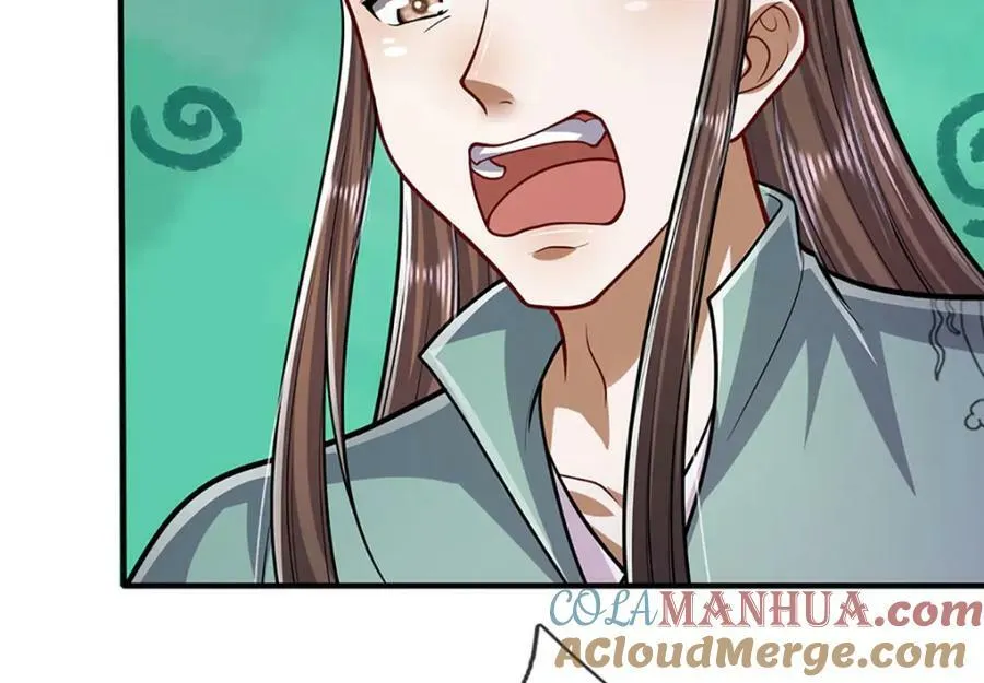 第244话 无巧不成书 第101页