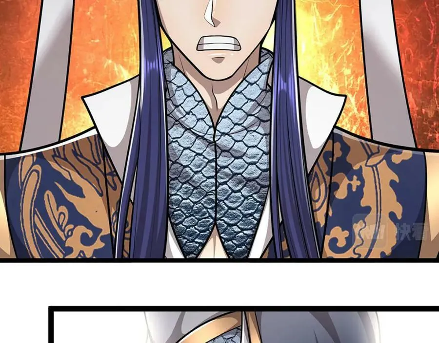 第245话 平平无奇，泛泛之辈 第59页