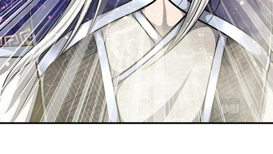 第245话 平平无奇，泛泛之辈 第98页