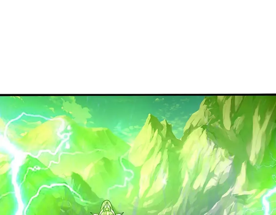 第245话 平平无奇，泛泛之辈 第102页
