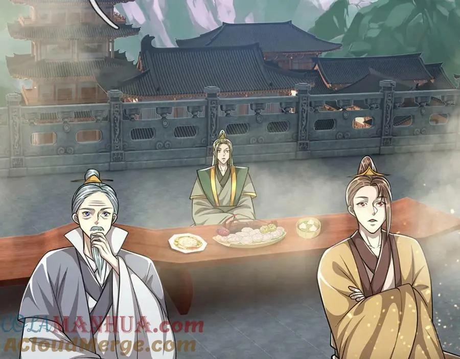 第245话 平平无奇，泛泛之辈 第113页
