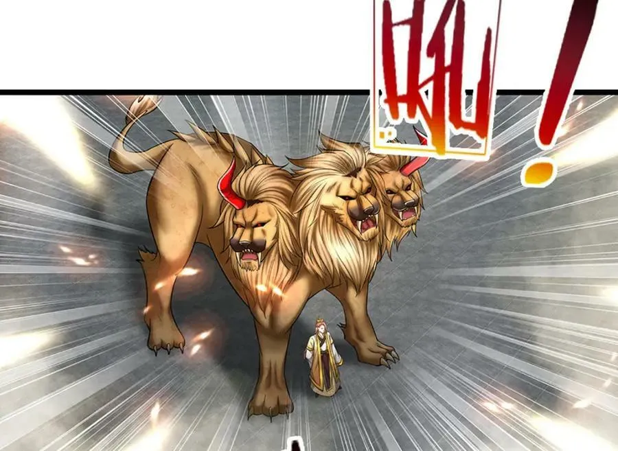 第246话 挡我者灭，放马过来 第24页