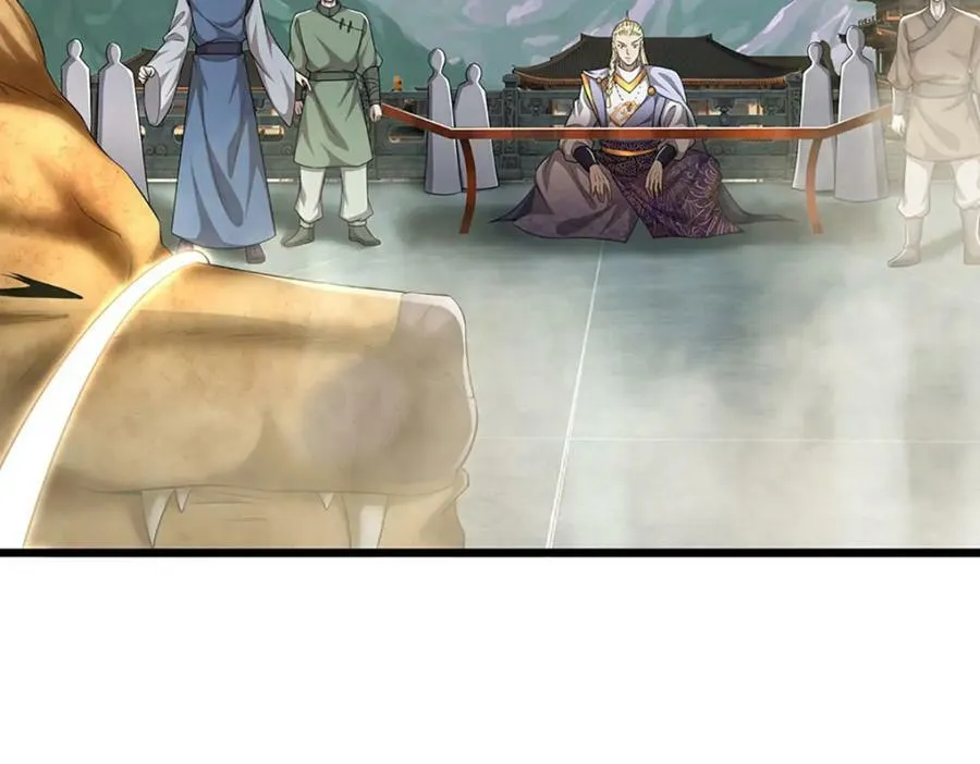 第246话 挡我者灭，放马过来 第38页
