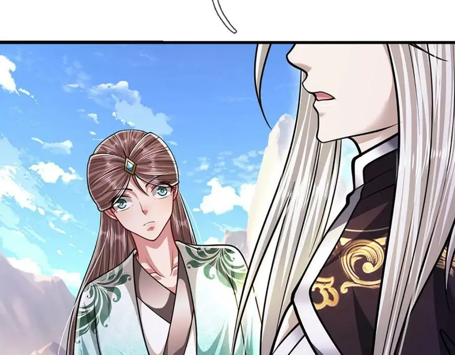 第246话 挡我者灭，放马过来 第80页