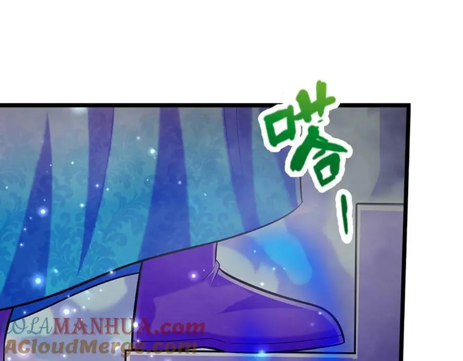 第247话 开启大道，咄咄逼人 第73页