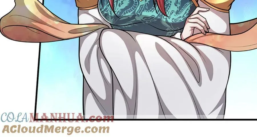 第248话 敢对仙子无礼！ 第7页