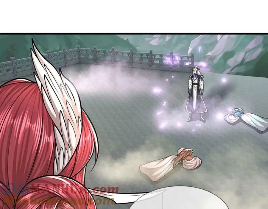 第248话 敢对仙子无礼！ 第28页