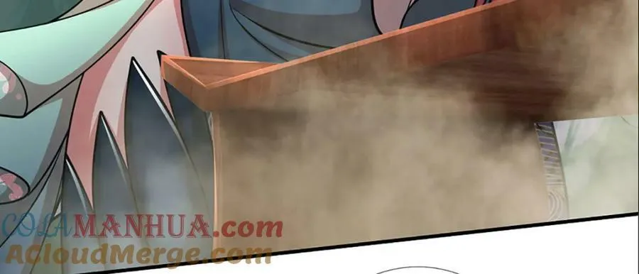 第248话 敢对仙子无礼！ 第91页