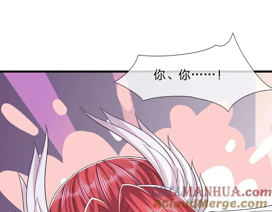 第249话 摊上大事，一起清场 第5页