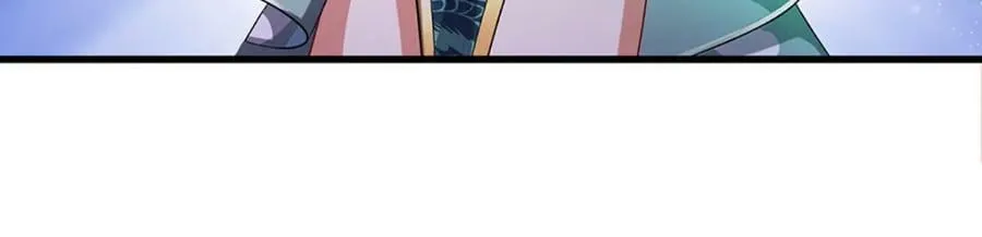 第249话 摊上大事，一起清场 第14页