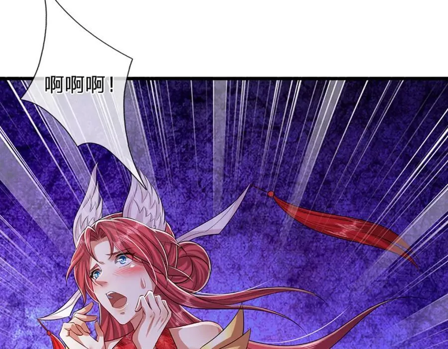 第249话 摊上大事，一起清场 第22页