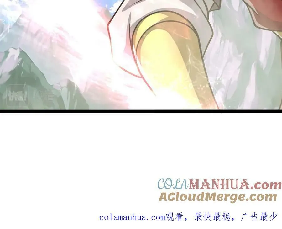 第249话 摊上大事，一起清场 第117页