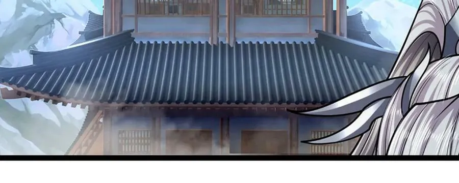 第250话 以爆对灭 第7页