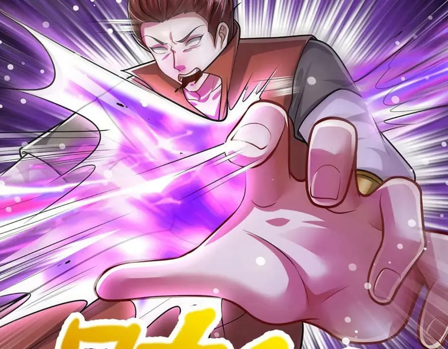 第250话 以爆对灭 第28页
