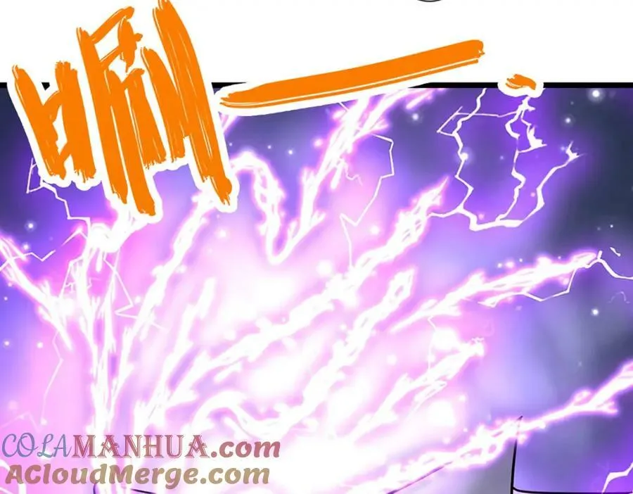 第250话 以爆对灭 第85页