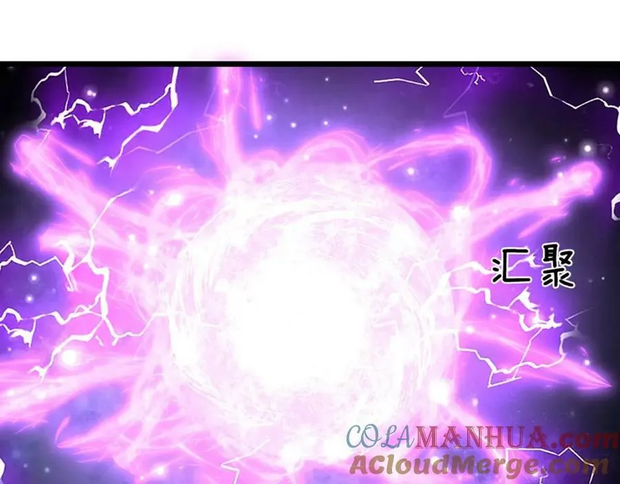 第250话 以爆对灭 第89页