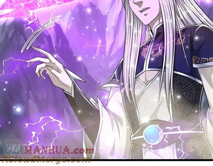 第250话 以爆对灭 第105页