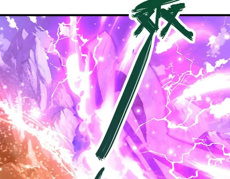第251话 结下因果，瞬间脱逃 第20页