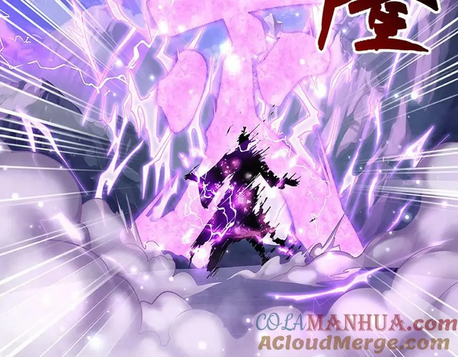 第251话 结下因果，瞬间脱逃 第37页