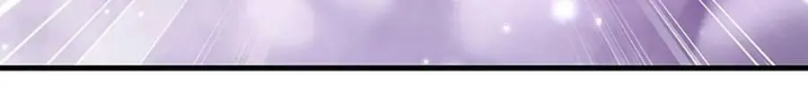 第251话 结下因果，瞬间脱逃 第38页