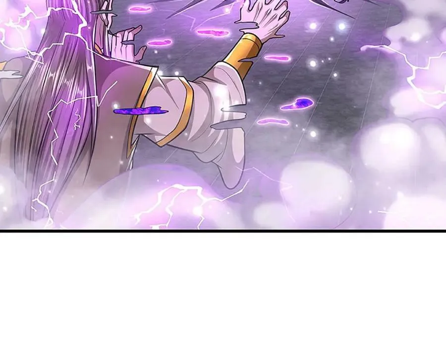 第251话 结下因果，瞬间脱逃 第42页
