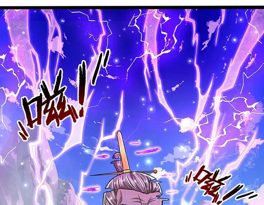 第251话 结下因果，瞬间脱逃 第45页