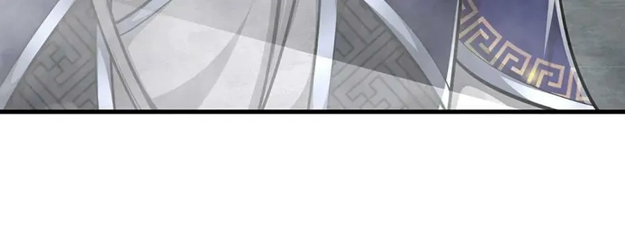 第251话 结下因果，瞬间脱逃 第65页