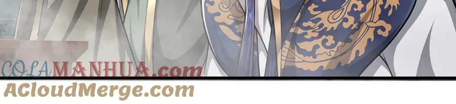 第251话 结下因果，瞬间脱逃 第76页