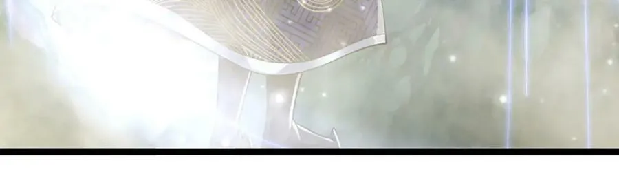 第252话 摇出师父，找回场子 第24页