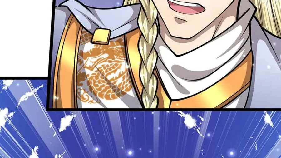 第252话 摇出师父，找回场子 第26页