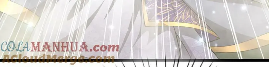 第252话 摇出师父，找回场子 第29页