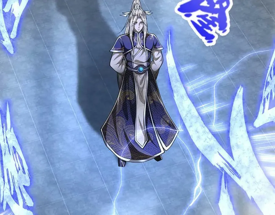 第252话 摇出师父，找回场子 第40页