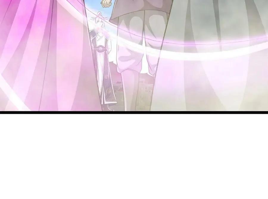 第252话 摇出师父，找回场子 第62页