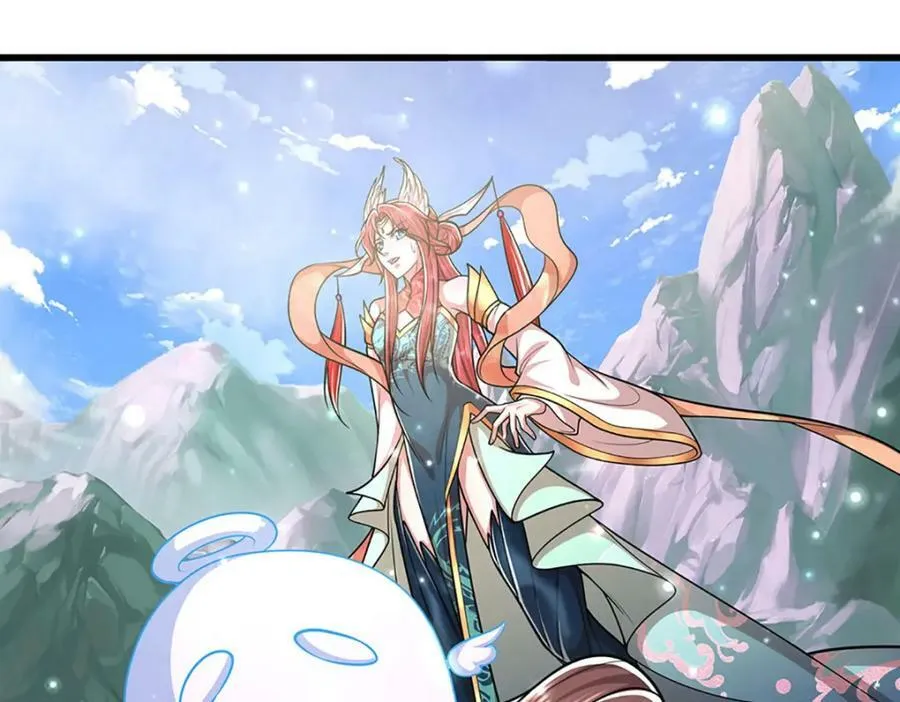 第252话 摇出师父，找回场子 第78页
