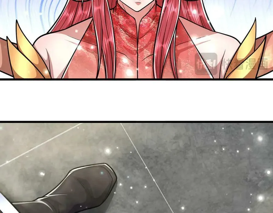 第252话 摇出师父，找回场子 第82页