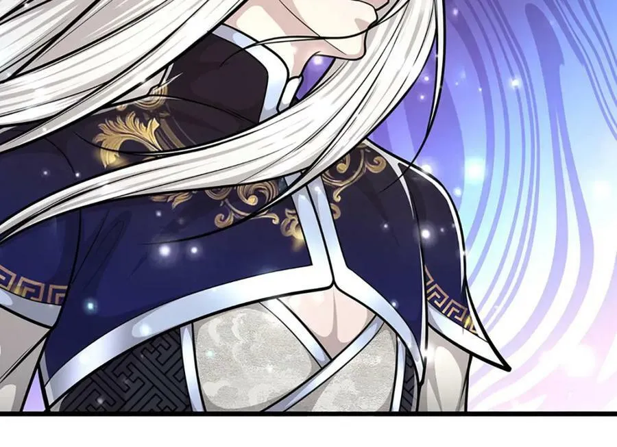 第252话 摇出师父，找回场子 第88页