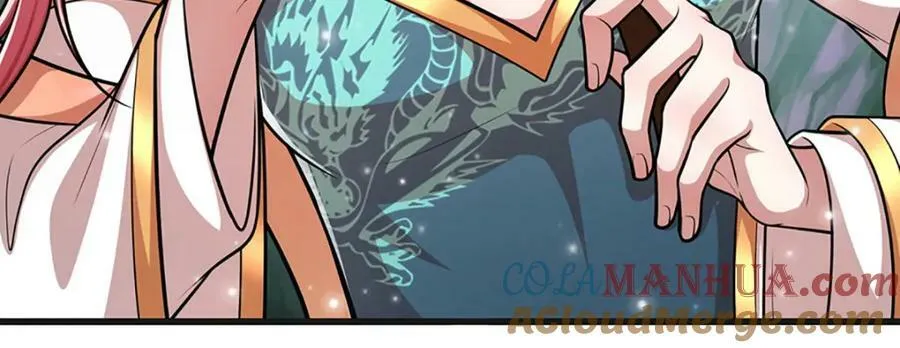 第252话 摇出师父，找回场子 第113页
