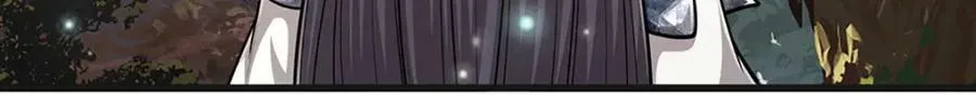 第252话 摇出师父，找回场子 第119页