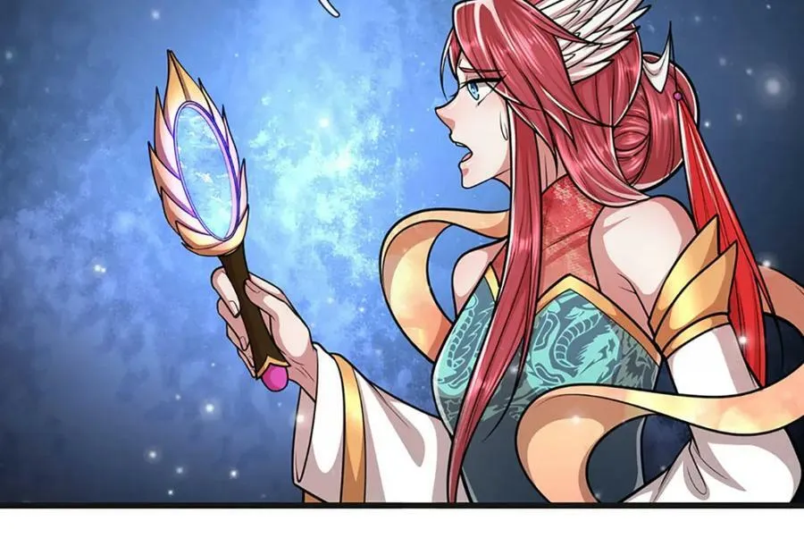 第252话 摇出师父，找回场子 第122页