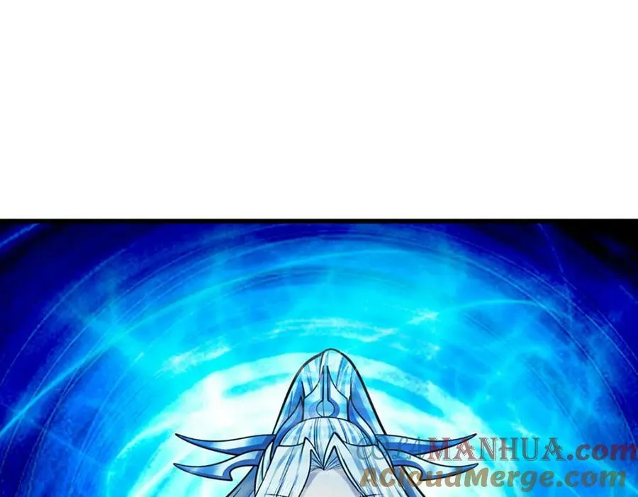 第253话 解开第三道天锁！ 第5页