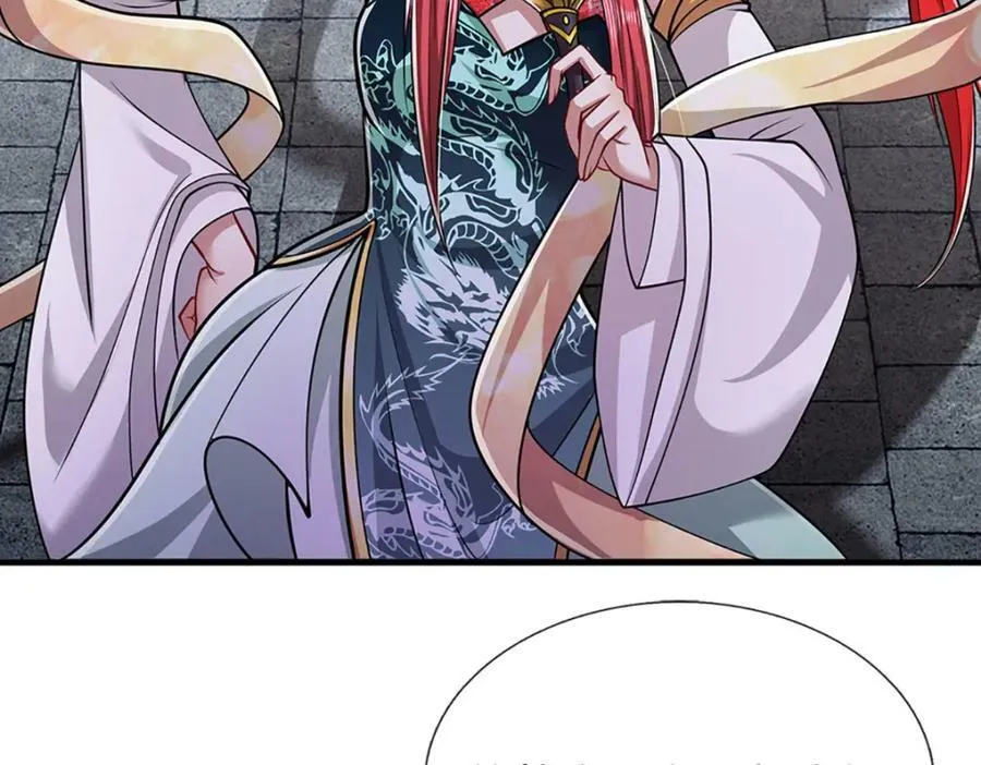 第253话 解开第三道天锁！ 第24页