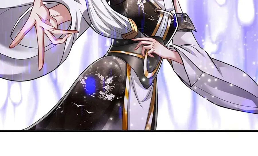 第253话 解开第三道天锁！ 第26页