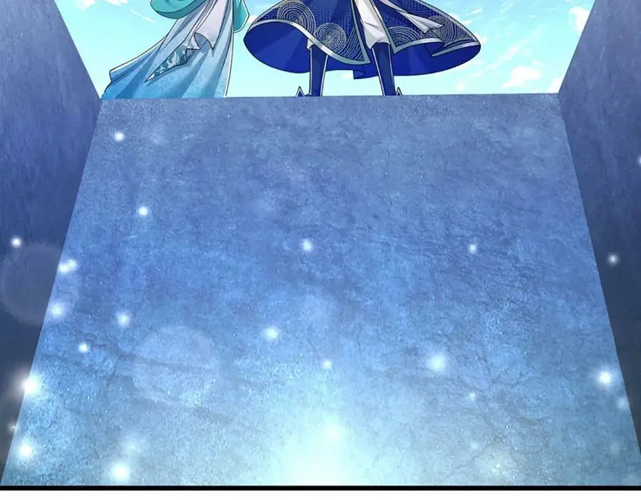 第253话 解开第三道天锁！ 第48页