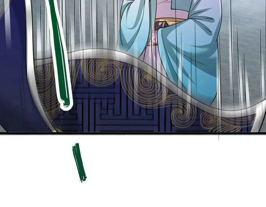 第253话 解开第三道天锁！ 第54页