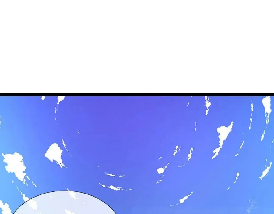 第253话 解开第三道天锁！ 第64页