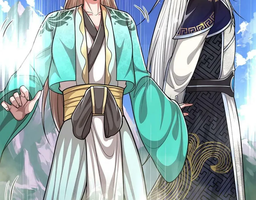 第253话 解开第三道天锁！ 第68页
