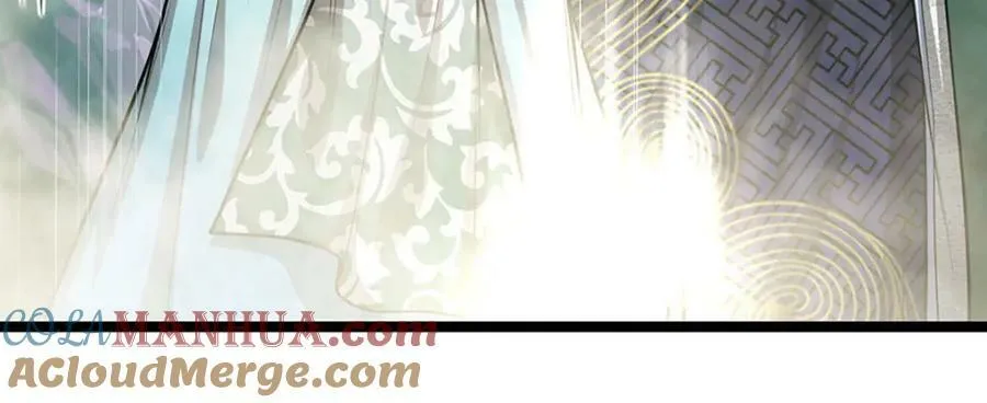 第253话 解开第三道天锁！ 第69页