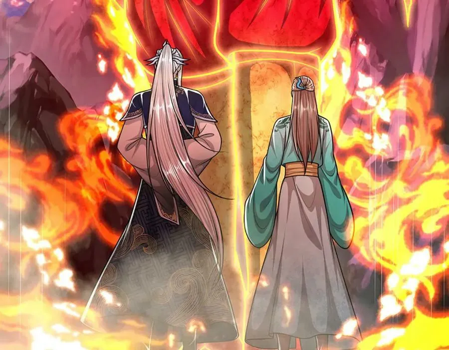 第253话 解开第三道天锁！ 第75页