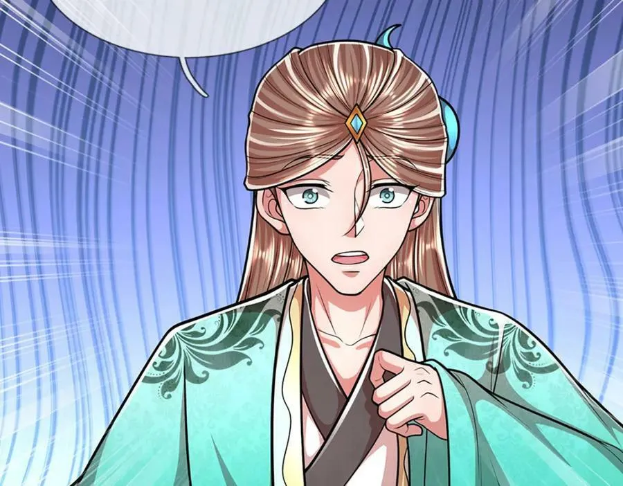 第253话 解开第三道天锁！ 第80页