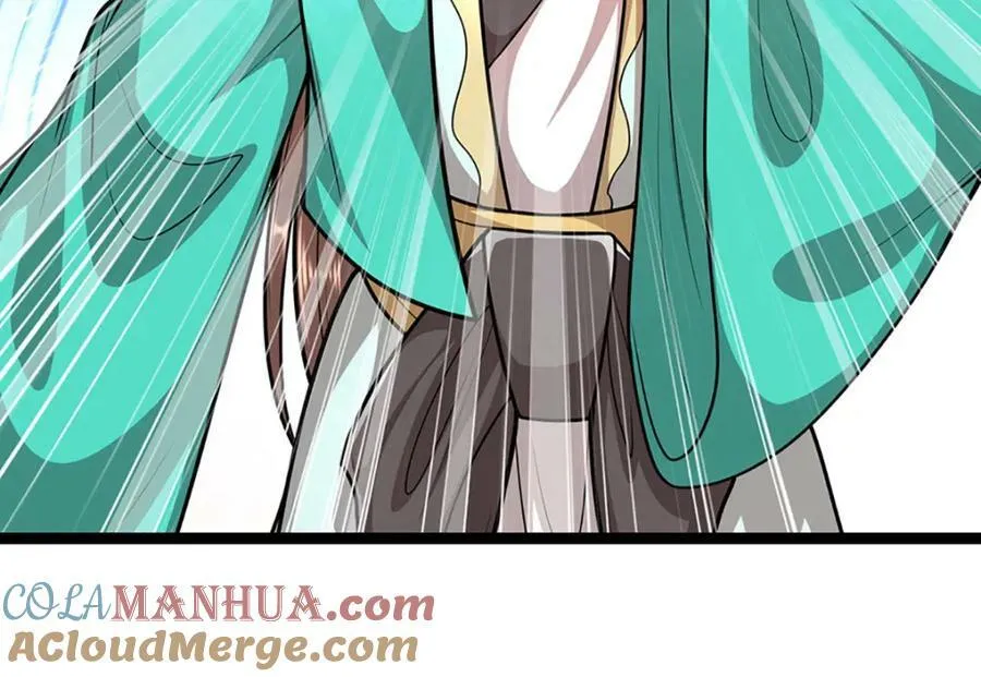 第253话 解开第三道天锁！ 第81页
